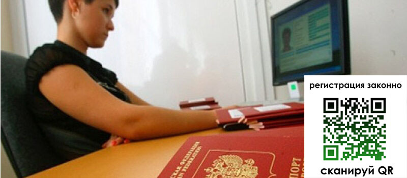 форма 3 в Оренбурге